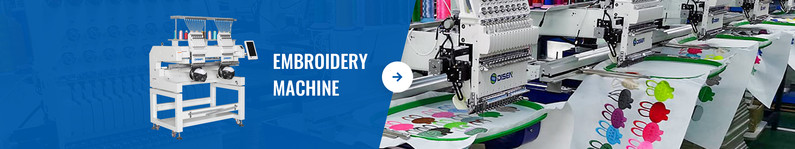 embroidery machine